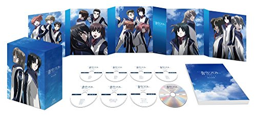 蒼穹のファフナー Blu-ray BOX Amazon.co.jp: 蒼穹のファフナー Blu-ray BOX (初回限定生産版