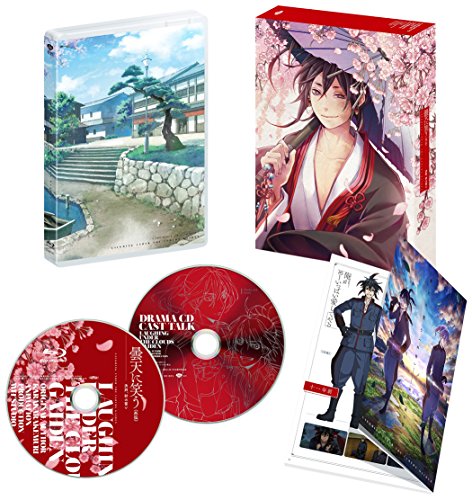 曇天に笑う 外伝 Blu Ray Dvd特典 商品情報まとめ アニメデパート