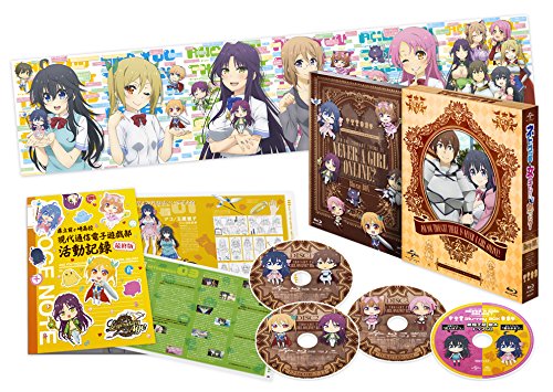 ネトゲの嫁は女の子じゃないと思った? 第5巻(初回限定版) [DVD] ggw725x Amazon.co.jp: ネトゲの嫁は女の子じゃないと思った? 第5巻(初回