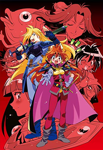 スレイヤーズお宝特典 51ujn2BinR4L.jpg