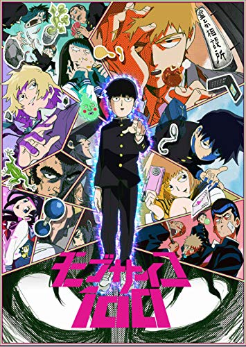 モブサイコ100 Blu Ray Box 店舗特典 商品情報まとめ アニメデパート