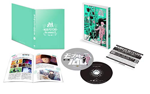 「モブサイコ100 II」Blu-ray・DVD 店舗特典＆商品情報まとめ - アニメデパート