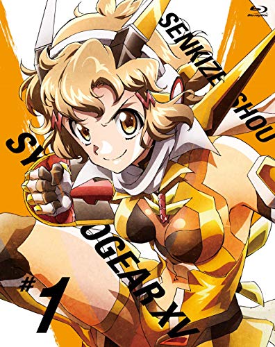 B2タペストリー(戦姫絶唱シンフォギアXV BD全巻購入特典 雪音クリス)
