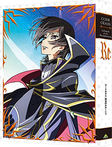 コードギアス 復活のルルーシュ Blu Ray Dvd 店舗特典 商品情報まとめ アニメデパート