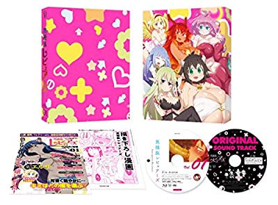 異種族レビュアーズ」Blu-ray・DVD 店舗特典＆商品情報まとめ - アニメ