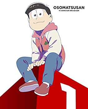 おそ松さん 第3期」Blu-ray・DVD 店舗特典＆商品情報まとめ