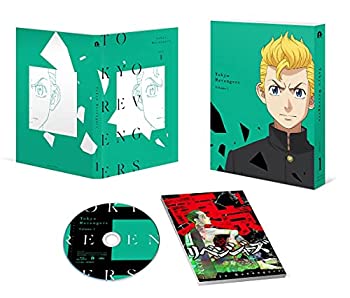 オールノット 東京リベンジャーズ Blu-ray アニメイト特典 全巻セット