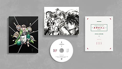盾の勇者の成り上がり Season 2」Blu-ray・DVD 店舗特典＆商品