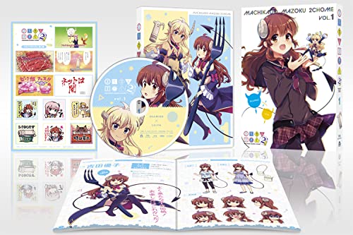 まちカドまぞく 2丁目」Blu-ray・DVD 店舗特典＆商品情報まとめ