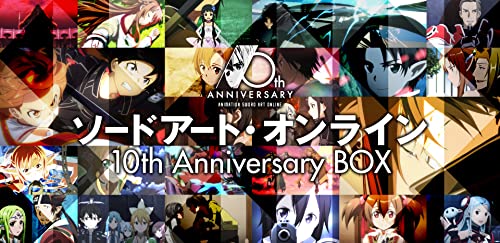 ソードアート・オンライン」10th Anniversary BOX 店舗特典＆商品情報