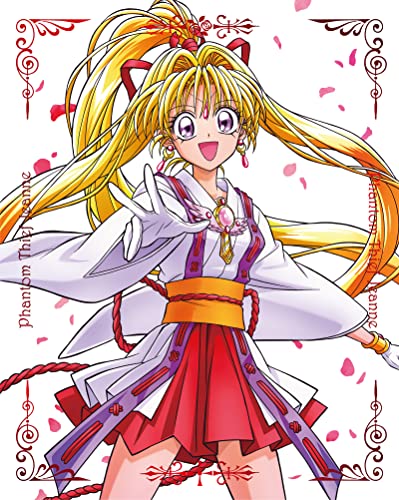 神風怪盗ジャンヌ 7 [DVD] Amazon.co.jp: 神風怪盗ジャンヌ 7 [DVD] : 種村有菜, 桑島法子