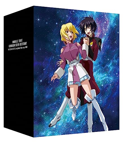 機動戦士ガンダムSEED DESTINY HDリマスター」Complete Blu-ray BOX