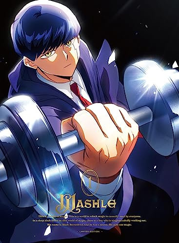 マッシュル DVD 特典 クリアポスター Blu-ray&DVD | TVアニメ『マッシュル-MASHLE-』公式サイト