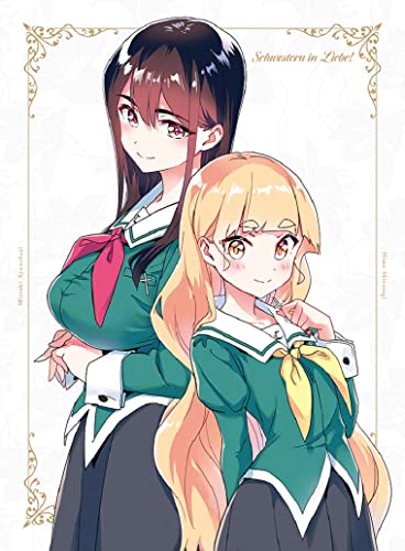 私の百合はお仕事です!  1〜12、特典、他 私の百合はお仕事です！」Blu-ray 店舗特典＆商品情報まとめ