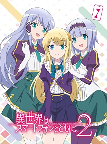 アニメBlu-ray　Disc　異世界はスマートフォンとともに。2 vol.2 [初回版] 異世界はスマートフォンとともに。2」Blu-ray・DVD 店舗特典