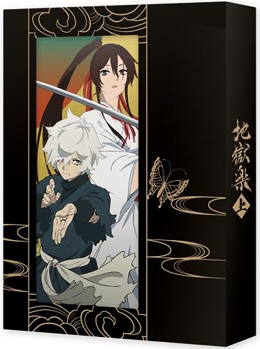 地獄楽　DVD 上下巻セット　特製三方背BOX　特典付き　杠タペストリー 円盤｜「地獄楽」公式サイト