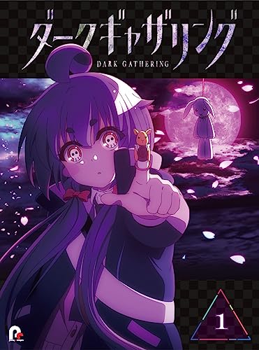 ダークギャザリング B2サイズポスター2023 ダークギャザリング B2サイズポスター2023