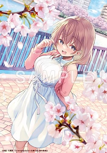 うちの会社の小さい先輩の話」Blu-ray 店舗特典＆商品情報まとめ 