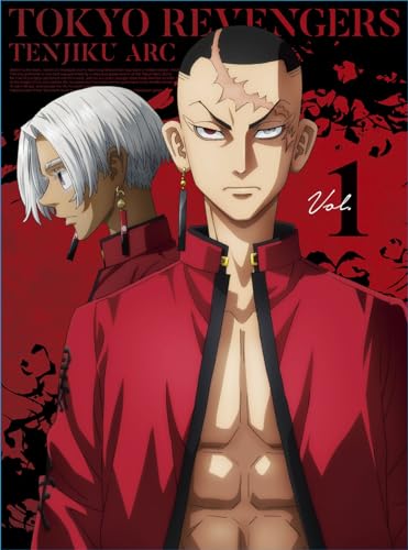 東京卍リベンジャーズ B2半裁ポスター アニメイト特典 全種類