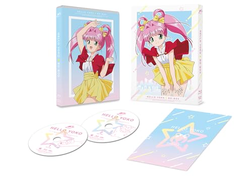 アイドル天使ようこそようこ」BD-BOX（Blu-ray） 店舗特典＆商品情報