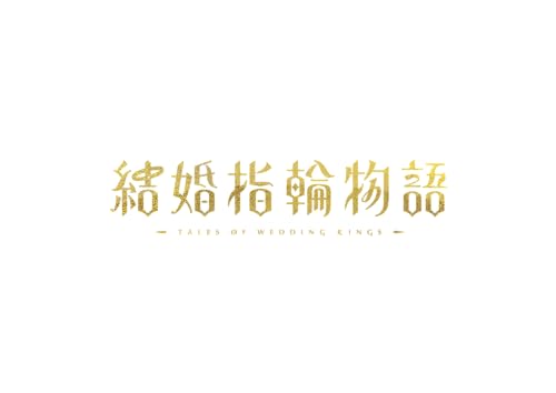 結婚指輪物語」Blu-ray BOX 店舗特典＆商品情報まとめ - アニメデパート