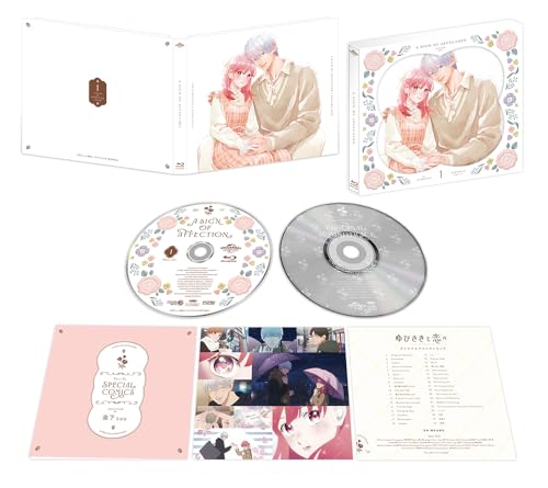 ゆびさきと恋々 特典つき ゆびさきと恋々」Blu-ray 店舗特典＆商品情報まとめ - アニメ