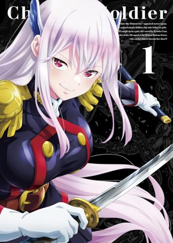 魔都精兵のスレイブ 特典 描き下ろし ポストカード 5種セット 魔都精兵のスレイブ 天花らの描き下ろし “水着 Ver.” グッズ 9月