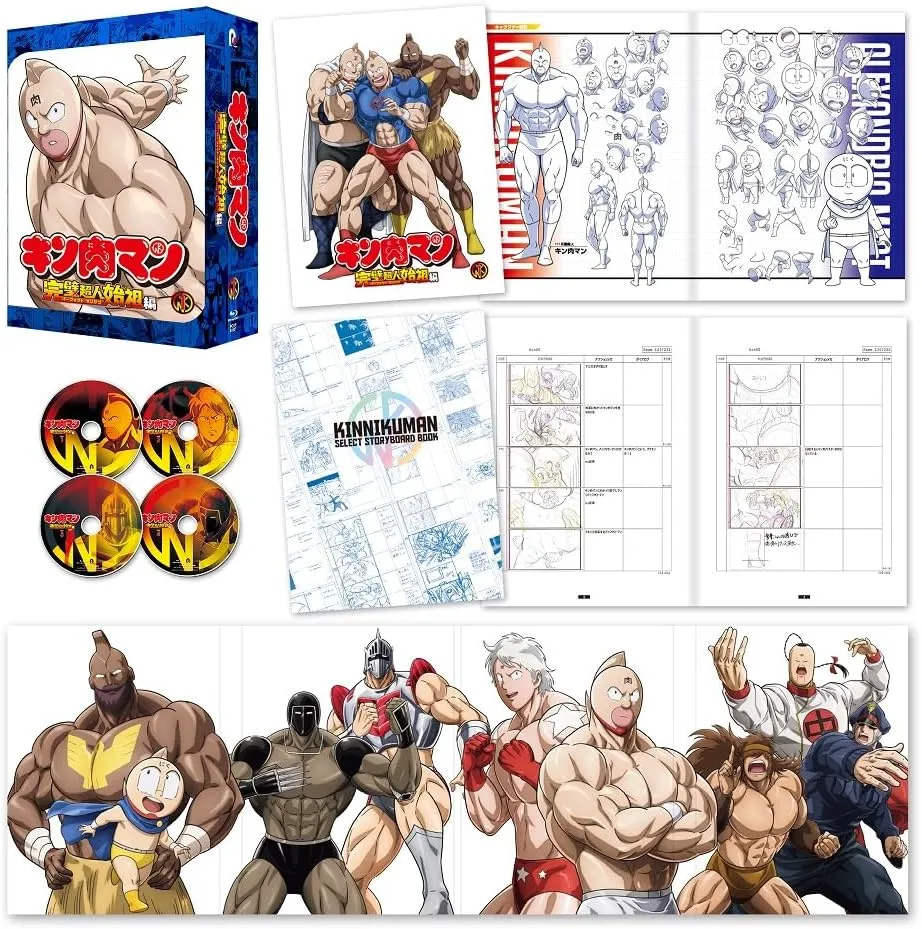 【超特価sale開催】  5a11d0a07bc7872f4bc8706353f6c5 少年漫画