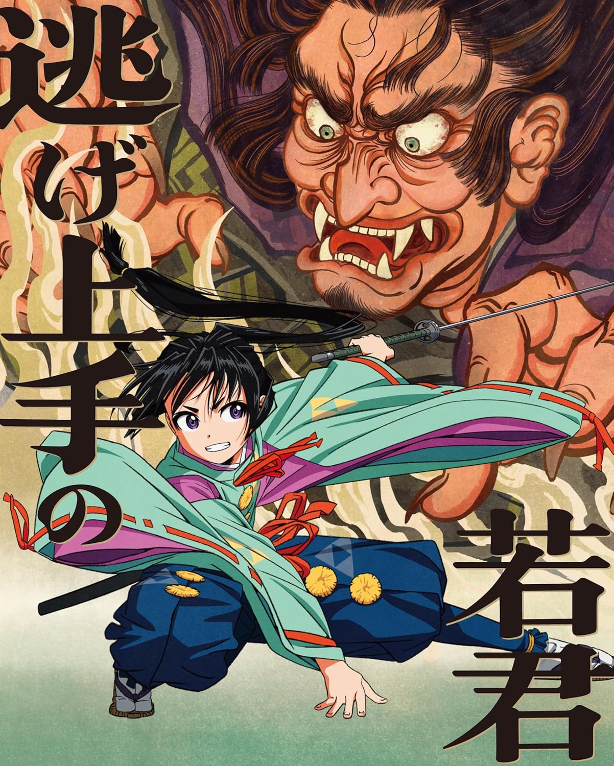 逃げ上手の若君」Blu-ray・DVD 店舗特典＆商品情報まとめ