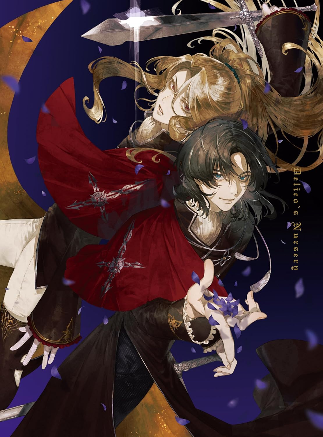 デリコズ・ナーサリー」Blu-ray・DVD 店舗特典＆商品情報まとめ