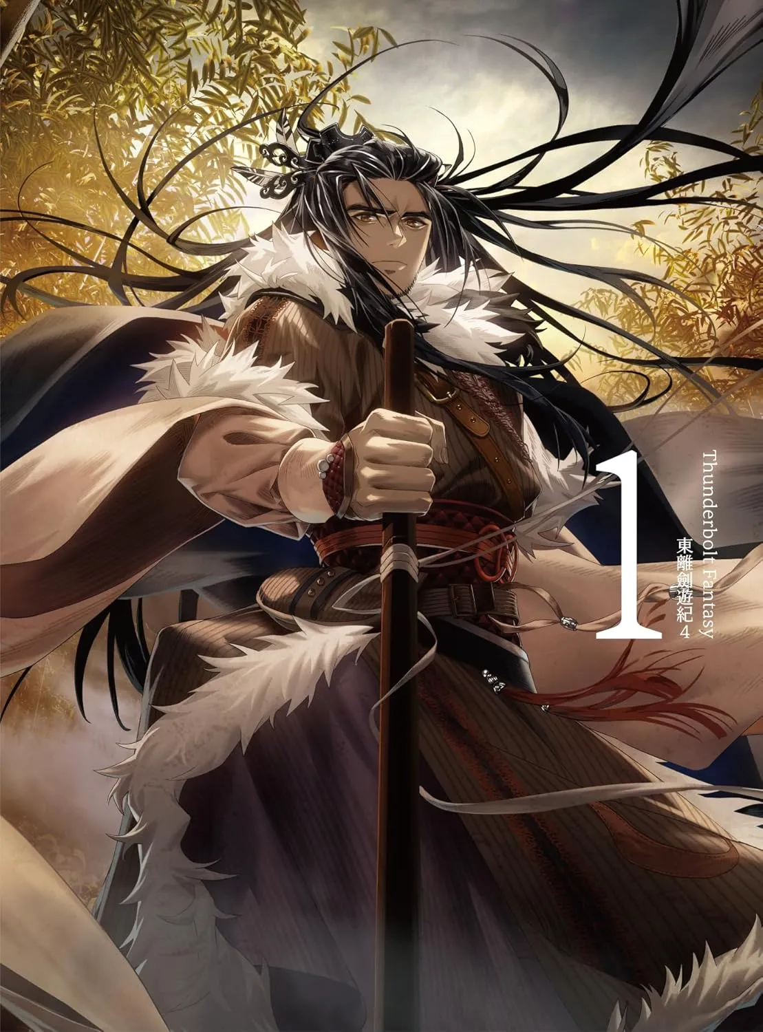 Thunderbolt Fantasy 東離劍遊紀4」Blu-ray・DVD 店舗特典＆商品