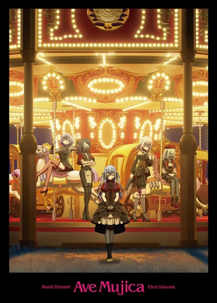 Amazon.co.jp: BanG Dream 10周年の軌跡展 Ave Mujica