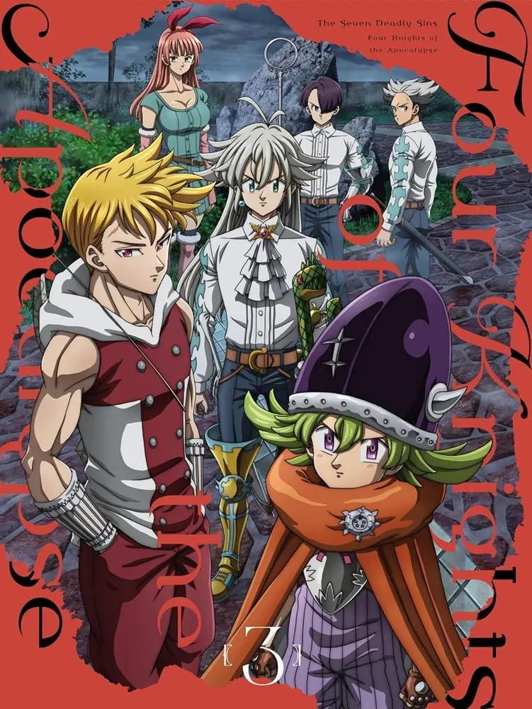 七つの大罪 神々の逆鱗 Blu-ray BOX I＆II 七つの大罪 神々の逆鱗