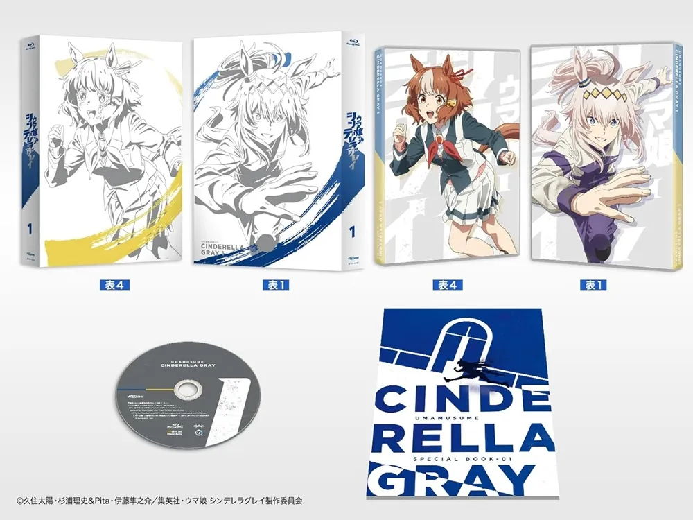 ウマ娘 シンデレラグレイ 先行上映会特典 ウマ娘 シンデレラグレイ 先行上映会特典 アニメ『ウマ娘