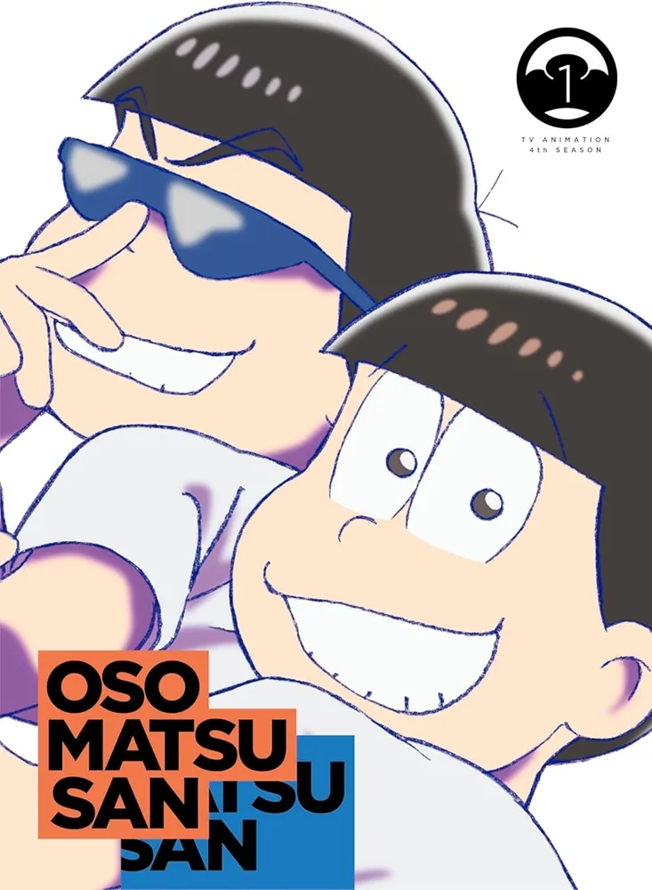 おそ松さん　DVD全巻セット+店舗特典 おそ松さん DVD全巻セット+店舗特典