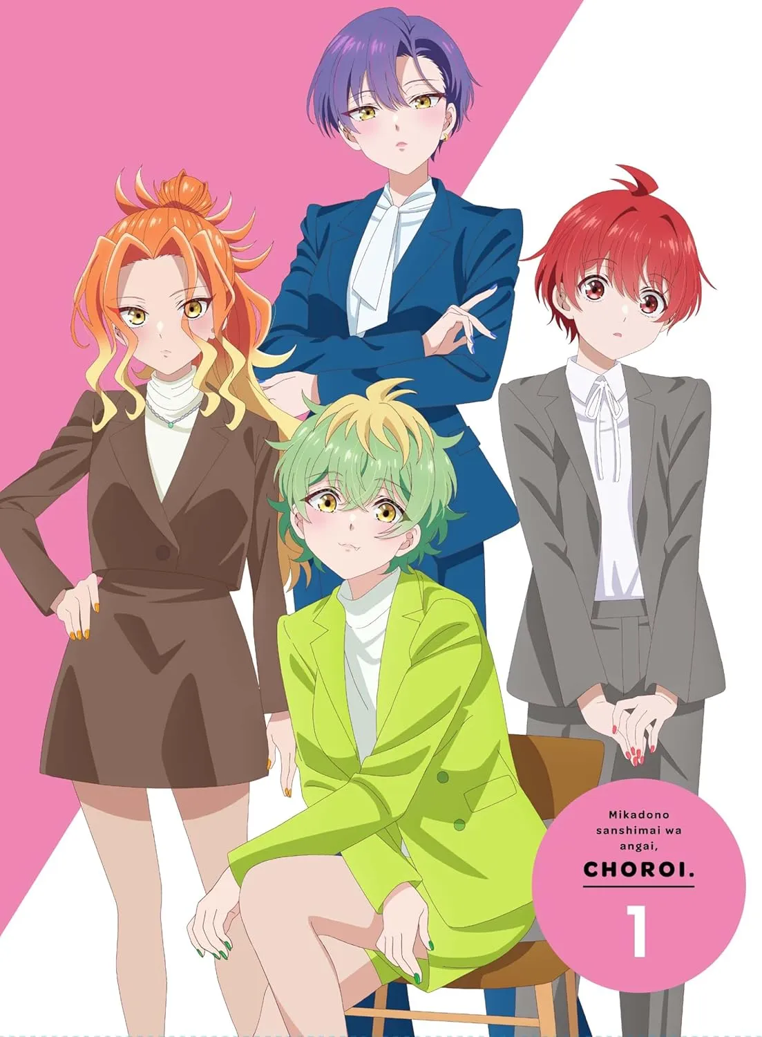 帝乃三姉妹は案外、チョロい。」Blu-ray・DVD 店舗特典＆商品情報