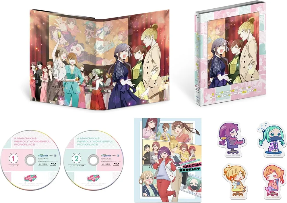 笑顔のたえない職場です。」Blu-ray BOX 店舗特典＆商品情報まとめ
