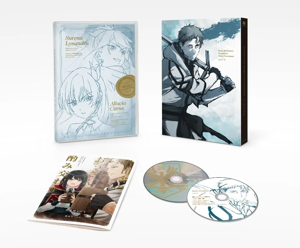 運命の人 Blu-ray BOX〈8枚組〉 片田舎のおっさん、剣聖になる」Blu-ray 店舗特典＆商品情報まとめ