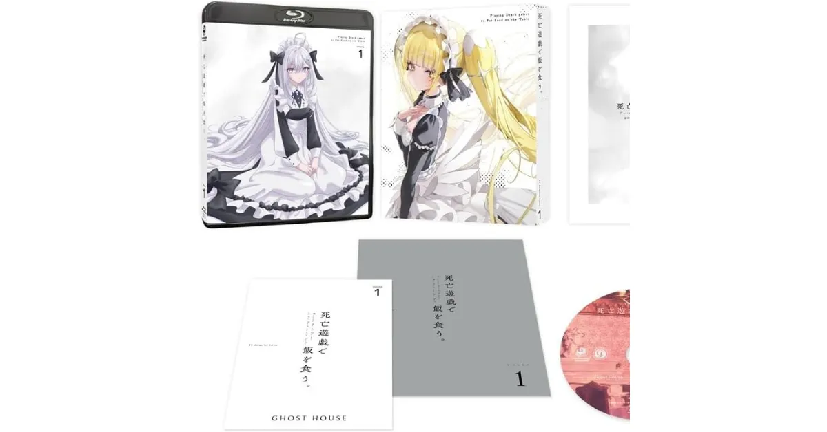 死亡遊戯で飯を食う。」Blu-ray 店舗特典＆商品情報まとめ - アニメ