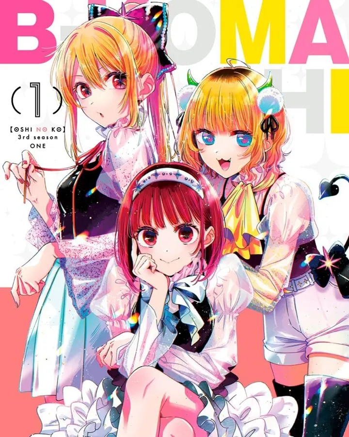 推しの子】3rd season」Blu-ray・DVD 店舗特典＆商品情報まとめ