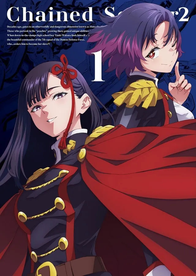 魔都精兵のスレイブ2」Blu-ray 店舗特典＆商品情報まとめ - アニメデパート